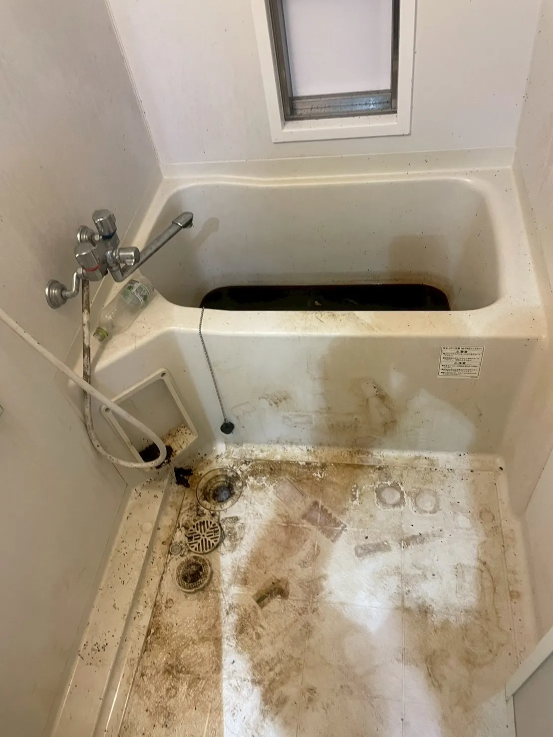 ゴミ屋敷水回り一式ゴミ袋20袋