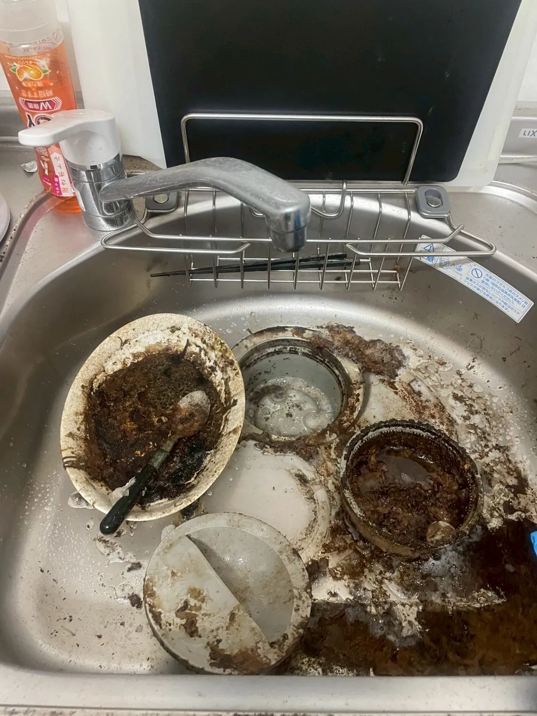 ゴミ屋敷水回り一式ゴミ袋20袋