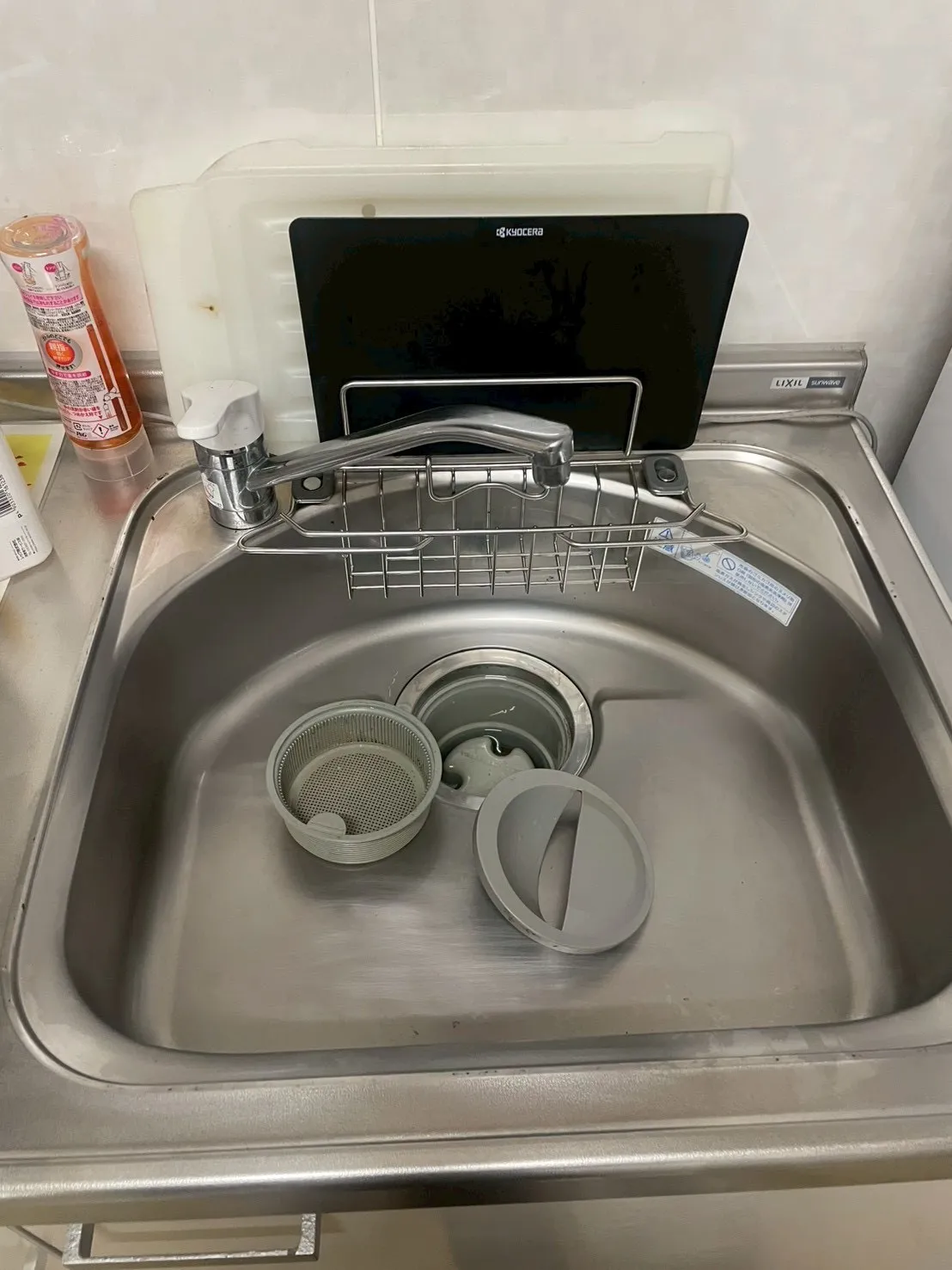 ゴミ屋敷水回り一式ゴミ袋20袋